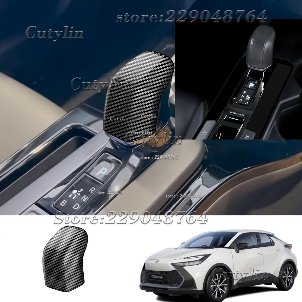 For Toyota CHR C-HR 2024 2025 ABS Carbon Fiber Gear Shift Konb Panel Cover Trim Window Lift Switch Control Button Accessories