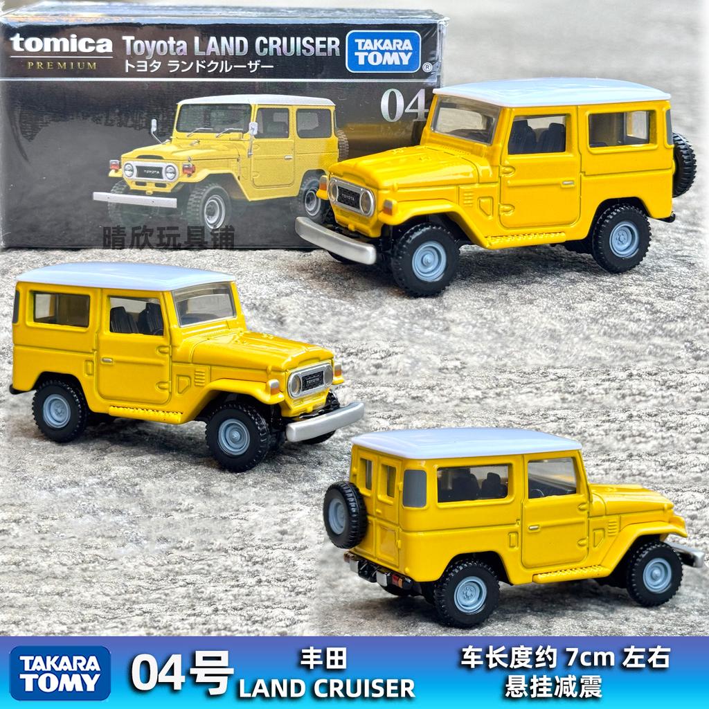 ASJ4 Takara Tomy Tomica Premium 04 Toyota Land Cruiser Alloy car Model Replica Series Christmas Children Gifts Boy Toys