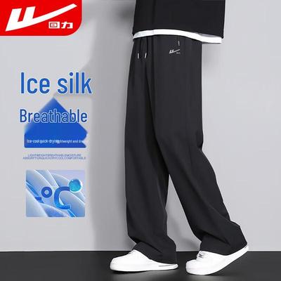 Pantaloni – Pantaloni sportivi e leggings