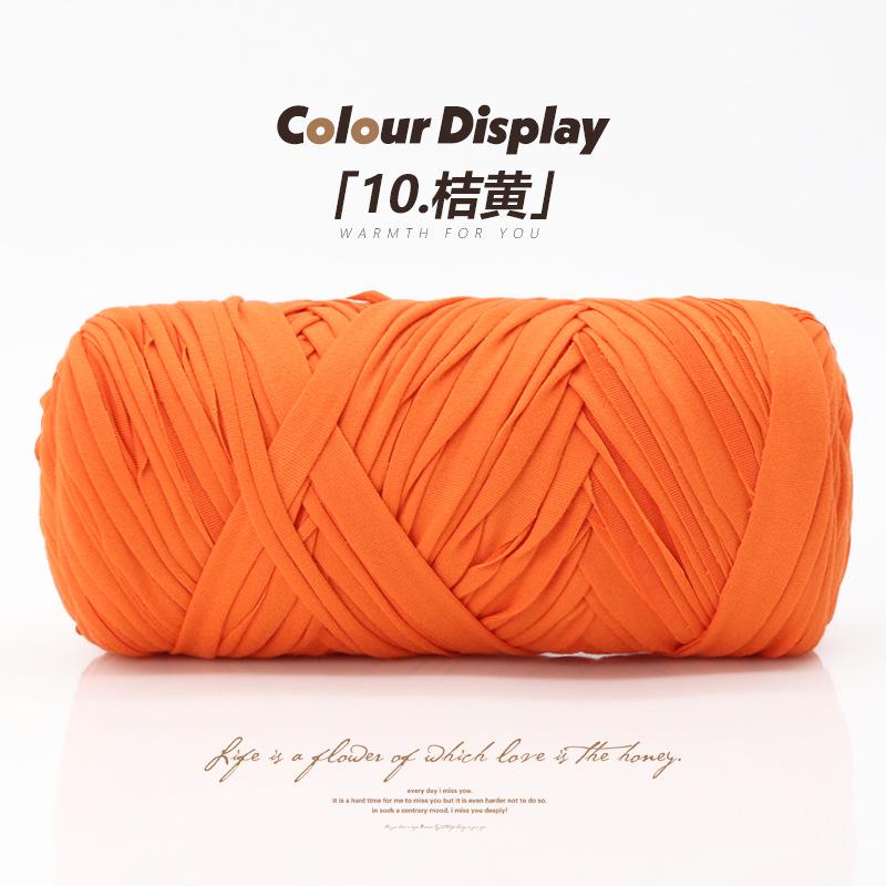 Matrafi Grass Thread Cotton Grass Thread Hook Bag Material Handmade Diy Hook Summer Cool Hat Woven Straw Bucket Bag