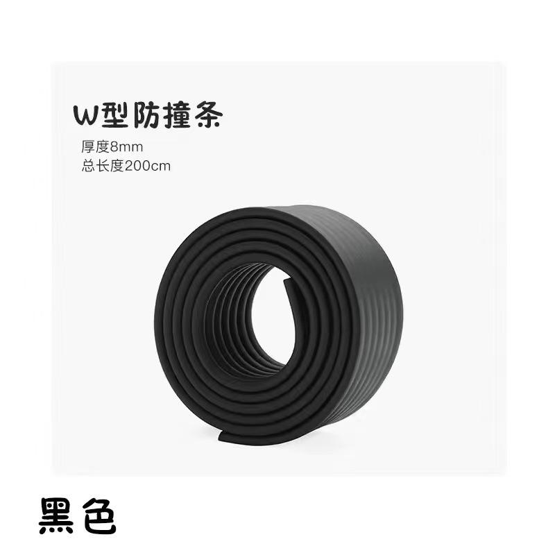 2M Baby Safety Corner Protector Solid Color Edge Guards for Childproofing Home Furniture Corners Table Angle Protection Tape