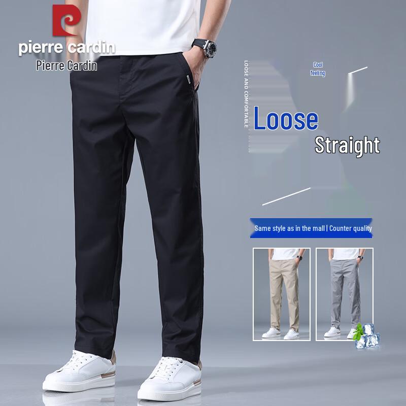 

Pierre Cardin Men s Slim-Fit Lightweight Xinjiang Cotton Casual Pants 38