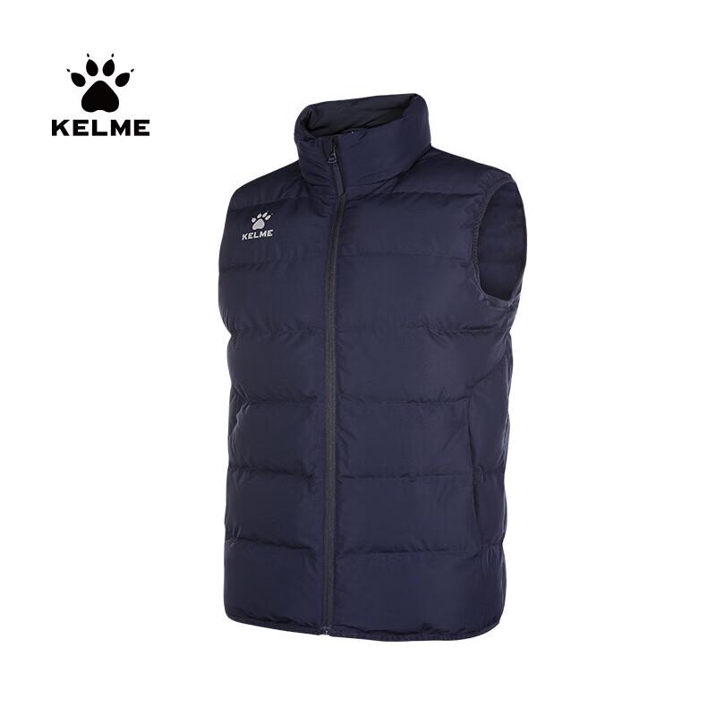 KELME Детский утепленный спортивный жилет 3XL