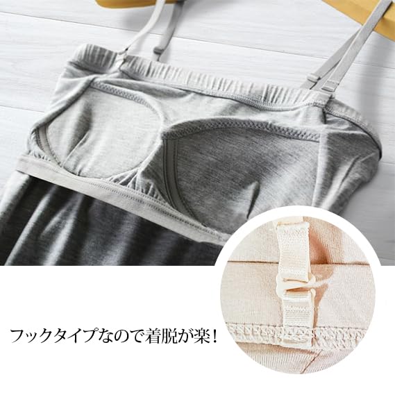 Sint M Tube with Cups and Removable Straps Camisole, Top, Strapless, Straps, (L, White)