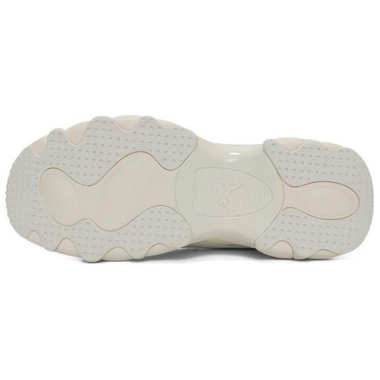 Puma Pulsar Wear Resistant And Lightweight Low Top Casual Shoes Women's Beige 401858-03