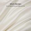 Muji 60S All-Cotton Summer Air Conditioning Quilt