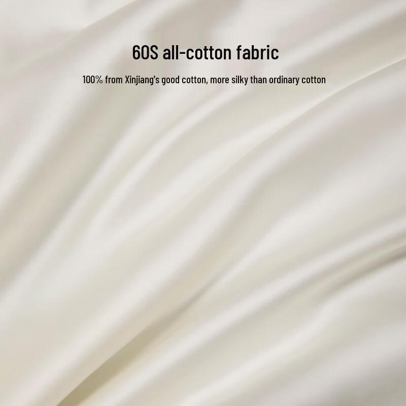 Muji 60S All-Cotton Summer Air Conditioning Quilt