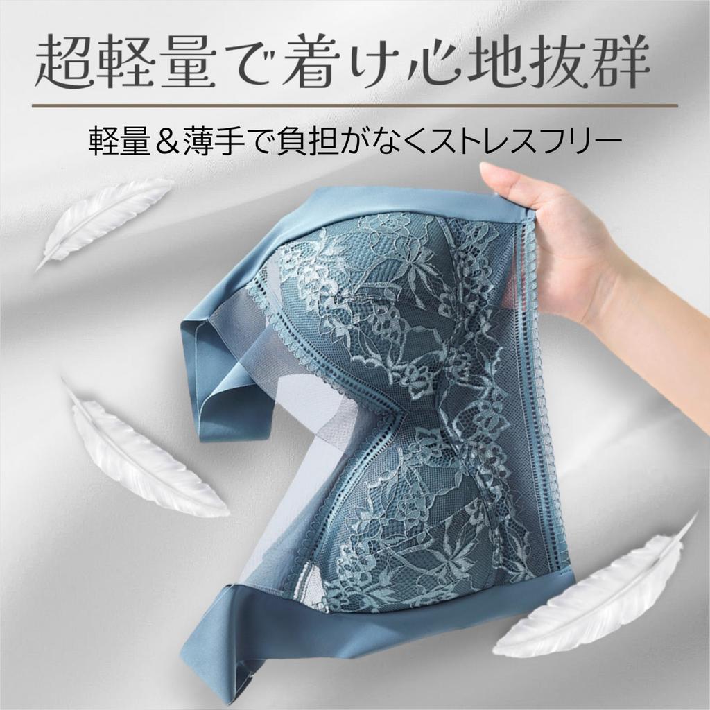 Ken R Slimming Plus Shapewear Bra, Wireless, Chest-Slimming, Seamless, Size, (JP, Alphabet, L, Black)