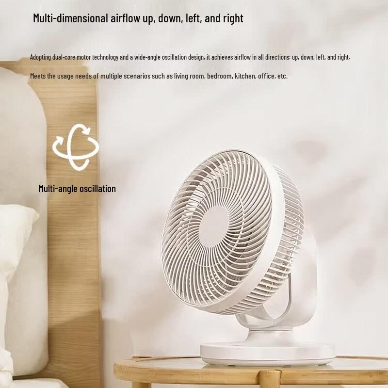 PlusMinusZero 10-Blade Ultra-Quiet Desk Fan