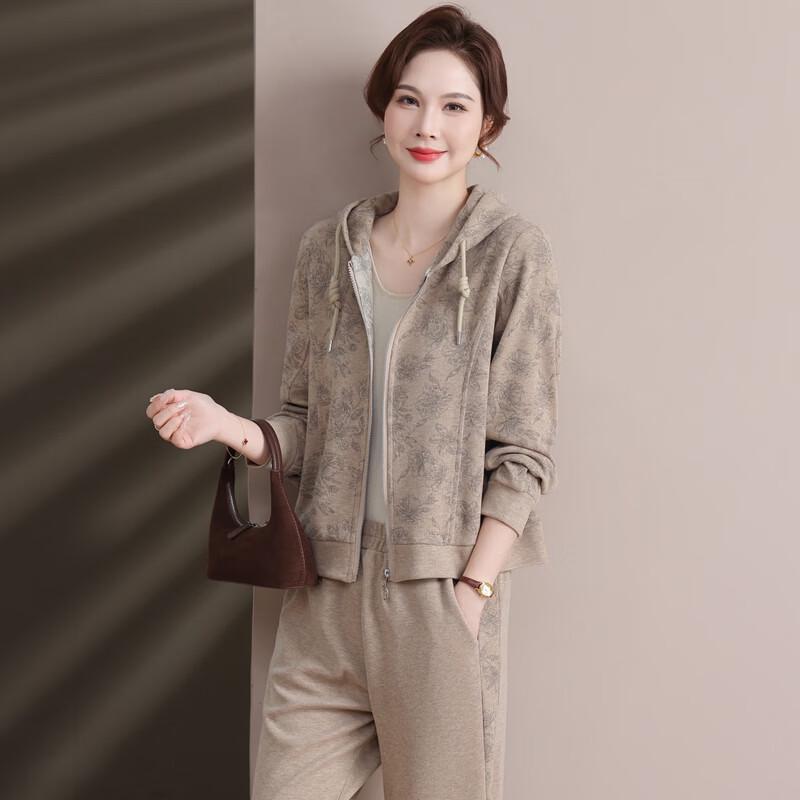 Fengxiao Women's Hooded Cardigan Casual Two-Piece Set