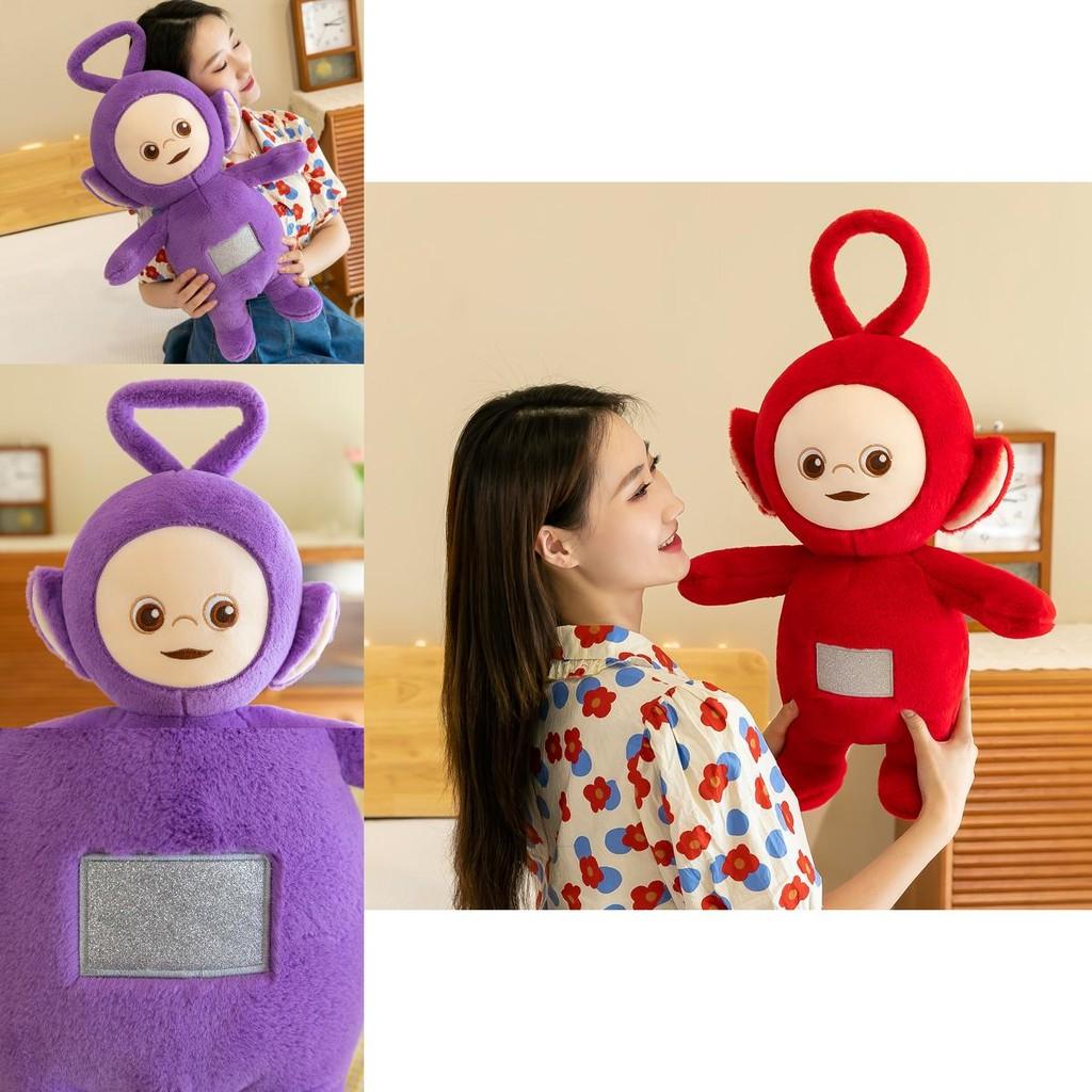 Kuschelige Teletubbies Dipsy Po Tinky Winky Laa-laa Plüschtier Stehpuppe Kind Weihnachtsgeschenk