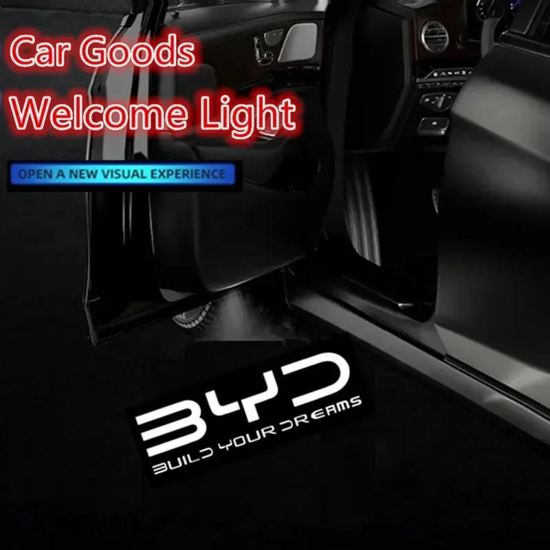 2pcs LED Door Logo Light Laser Shadow Projector Light Car Door Welcome Light For BYD ATTO3 QIN SONG S6 7 E6 TANG YUAN PLUS