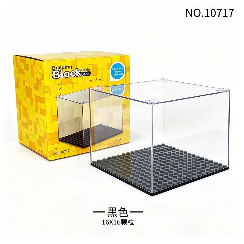 Building Block Display Box Suitable for Lego Minifigures Clear Desktop Dust Box Stackable Storage Square Small Particles Case