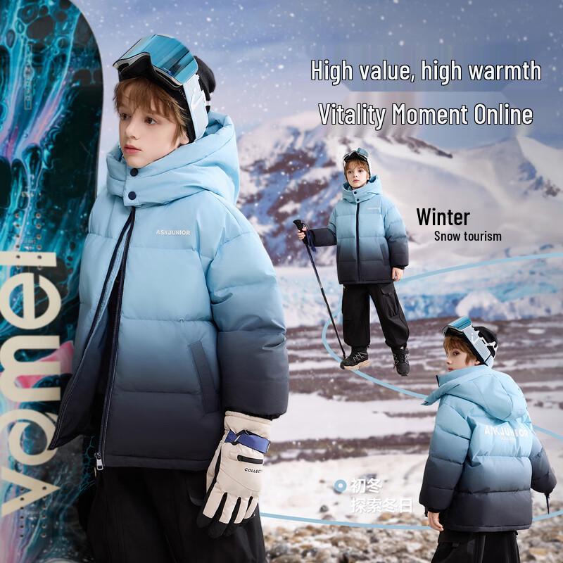 ASK JUNIOR Boys' Winter 3-Proof Anti-Bacterial Down Jacket