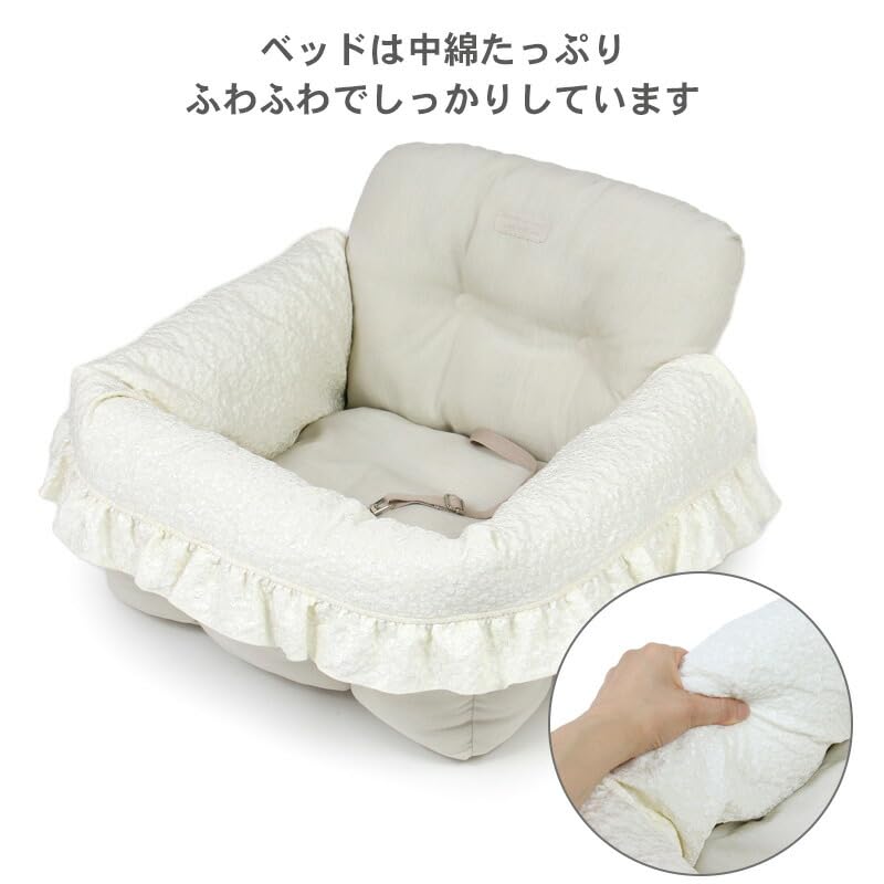 Pet Paradise Dog Drive Bed Flower Jacquard Drive Box Cuddler for Small Dogs Multiple Dogs