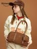 Vanwalk Enamel Tote Bag [Brown]