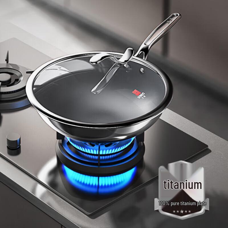 

Sanhe 32cm Pure Titanium Non-Stick Wok
