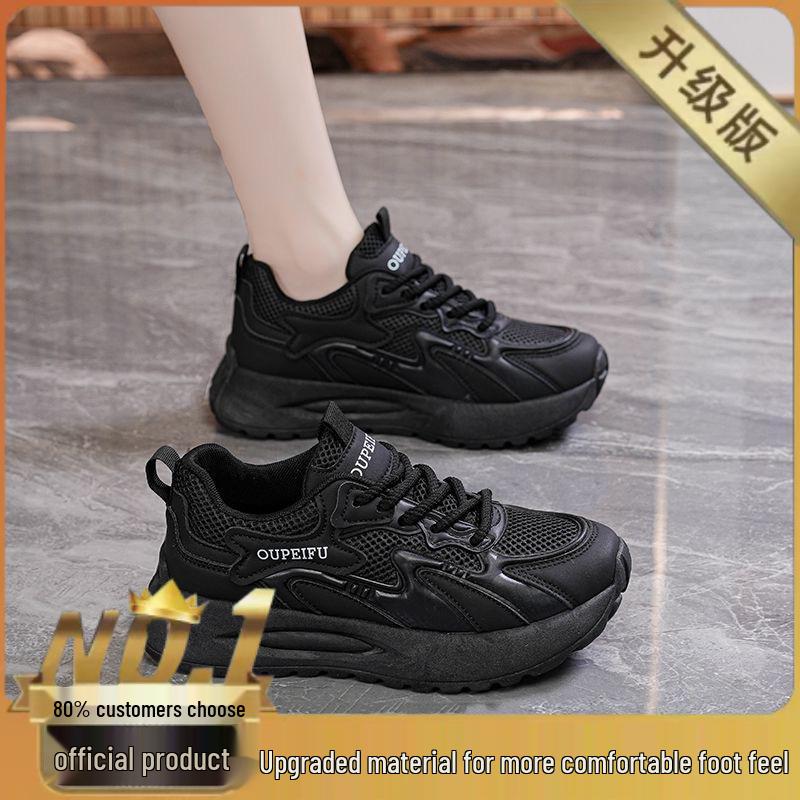 

Breathable Women s Mesh Sneakers - Korean Style, Versatile Thick Sole, Casual Running Shoes 39