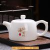 White Porcelain Teapot Custom Ceramic Tea Set Home Beauty Ball Hole Filter Tea Infuser Hand Tracing Gold Kettle Handmade Teaware