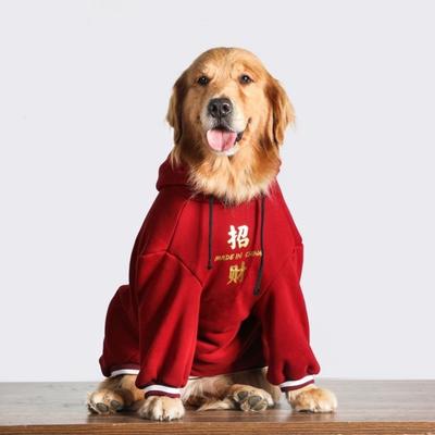 Kleding en schoenen – Honden truien