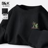 Baleno S&K Herren Sweatshirt mit lockerem Schnitt und Grafik