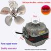 Heat Dissipation Fan for YZ16 Freezer Motor and Condenser