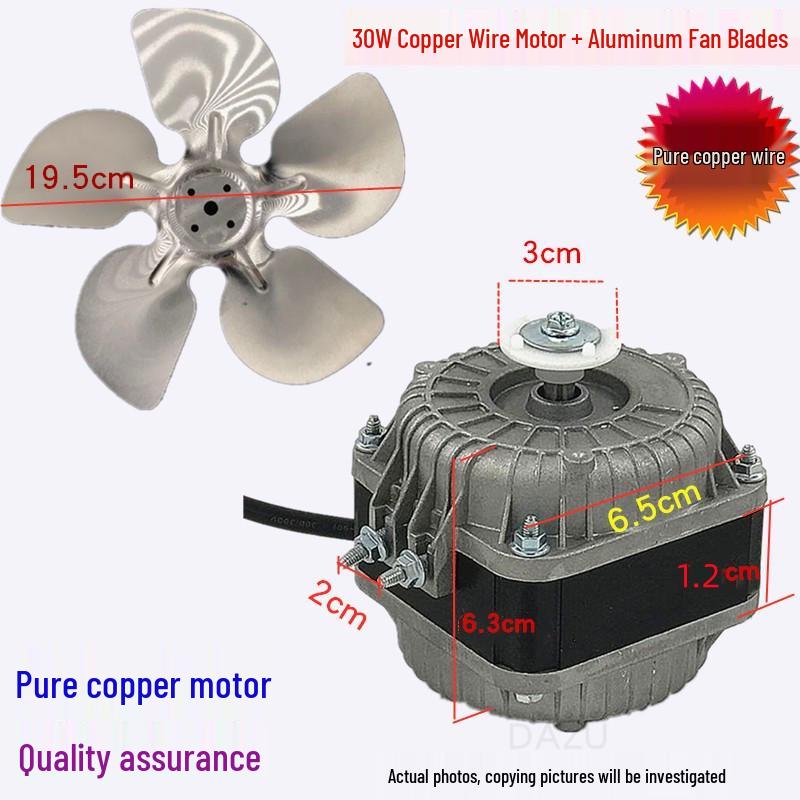 Heat Dissipation Fan for YZ16 Freezer Motor and Condenser