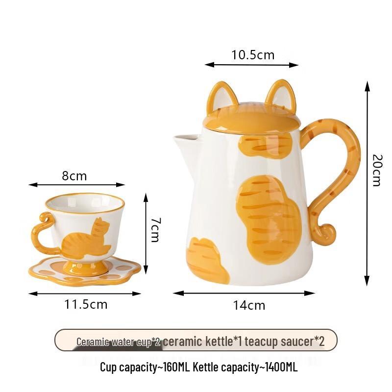 Cute Cat Ceramic Tea Set