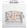 SKINNYDIP Peter Rabbit Makeup Pouch/Accessory Case