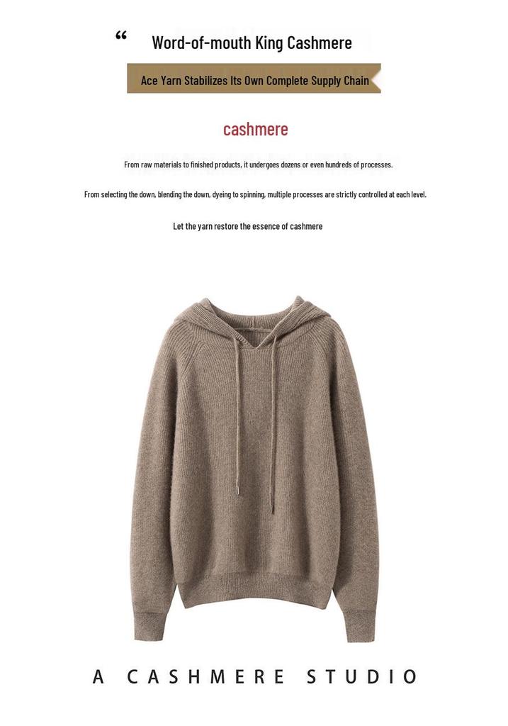 Women's Loose Knit Cashmere-Style Hooded Pullover Sweater, Solid Color, Base Layer for Autumn.