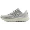 New Balance Fresh Foam Arishi V4 Women Gray Low Top Casual Running Shoes Comfortable Versatile WARISTS4