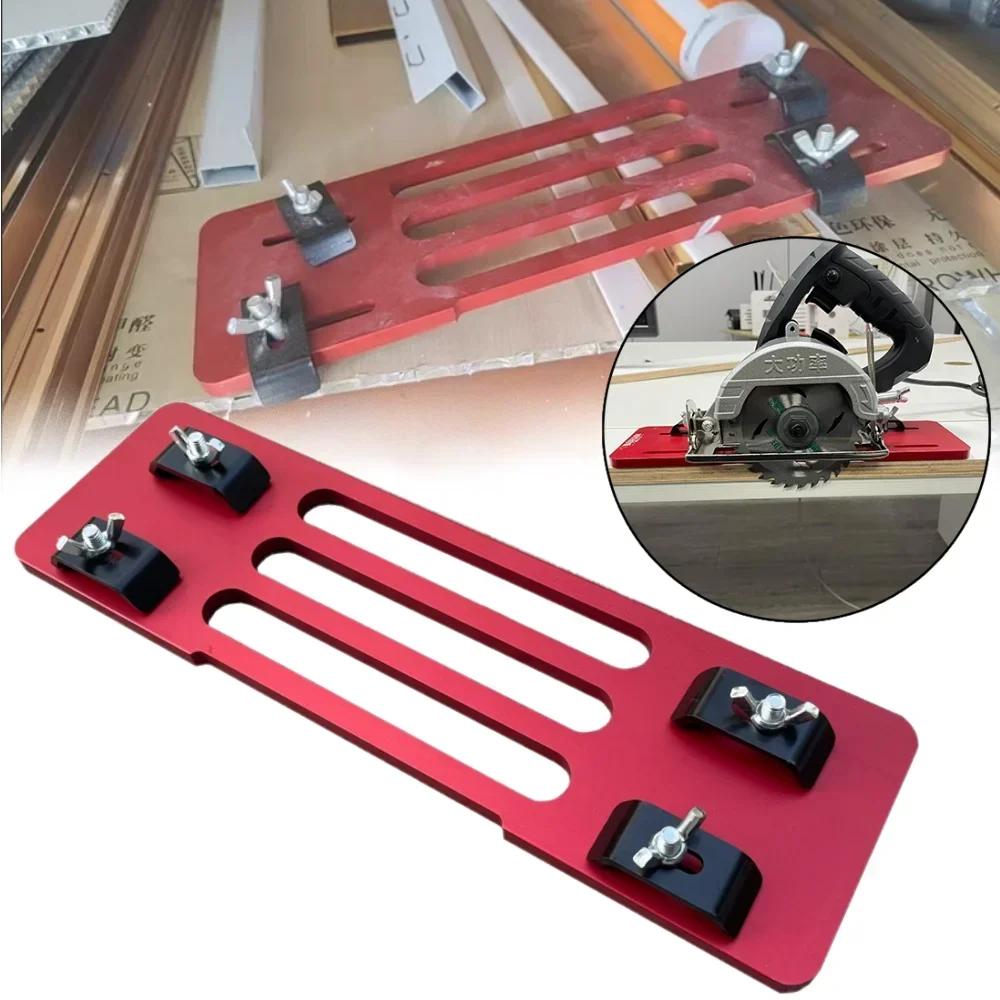 Circular Saw Cutting Guide Wood Working Holder Track Base for Milling Carpentry Tool Accessories