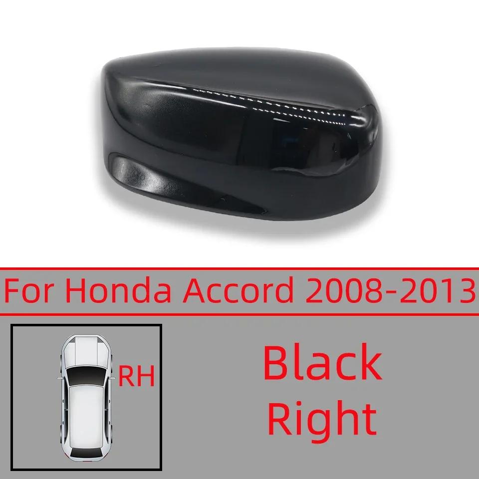 Mirror Cap For Honda Accord CP 2008-2013 Car Accessories/Auto Mirror Shell Cover Housing Rearview Mirror Cover Side Wing