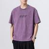 New Summer Short-sleeved Men's Large Size Loose Cotton Round Neck Printed Shirt