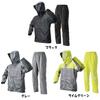 Kita Rainwear No. 2920 Ledge Rain Breathable & Stretch Hybrid Rainwear, Black, Size M