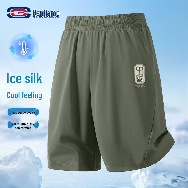 GENIOLAMODE Men s Chinese Character Guochao Ice Silk Casual Shorts L