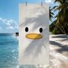D-duck funny cartoon Towel Quick Drying Beach Towels Are Suitable For Swimming Pools Camping Yoga And The Gym