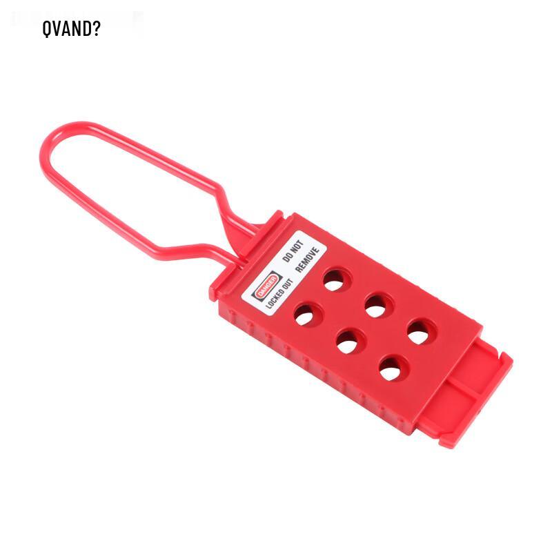 Quan Dun Insulated Multi-Person Hasp Lock