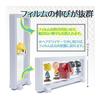 Rubber Strap & Acrylic Keychain Display Stand Set (5-Piece) - Dustproof & Durable Display Case with Base - Perfect for Displaying & Viewing