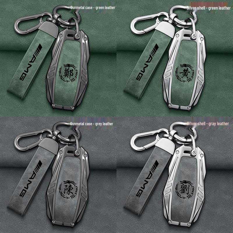 2025 Mercedes-Benz GLB200/GLB220 Key Case: Luxury Unisex Protective Shell