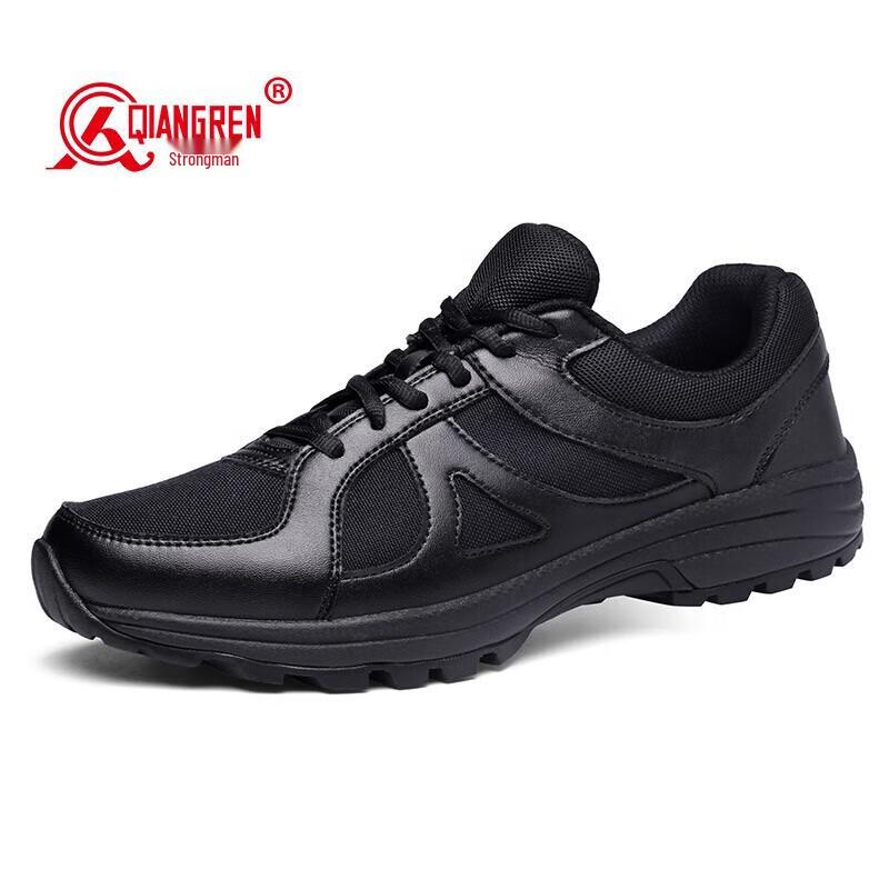 Qiangren Jihua 3515 Men s Outdoor Hiking and Running Shoes 39