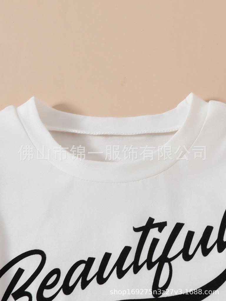 Girls' Summer Sporty 2-Piece Set: Round Neck Top & Short Skirt