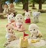 Sylvanian Families Doll [Sheep Twins] Hi-08 ST Mark Certification Ages 3+ Toy Dollhouse Sylvanian Families EPOCH