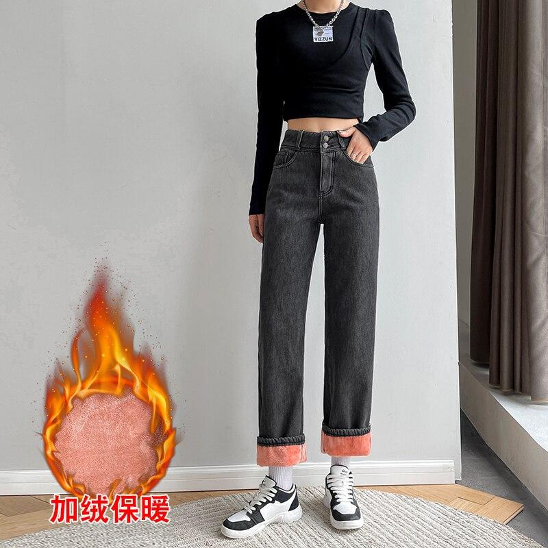 Vintage høy midje dame jeans vinter tykk varm Streetwear jeans med brede ben Dame dongeribukser Rett baggy mor dongeribukser