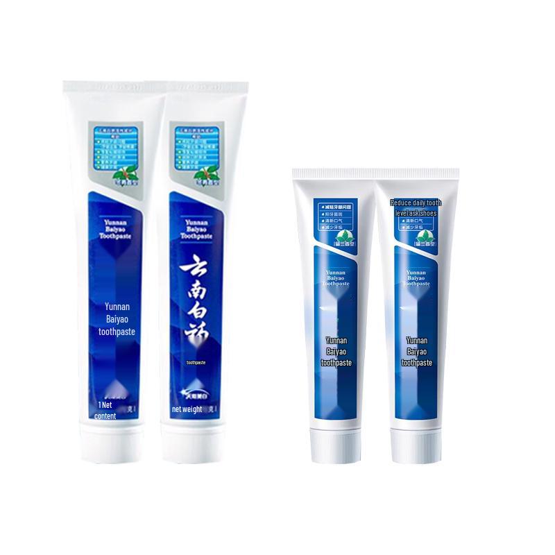 Yunnan Baiyao Oral Care Toothpaste Duo Pack