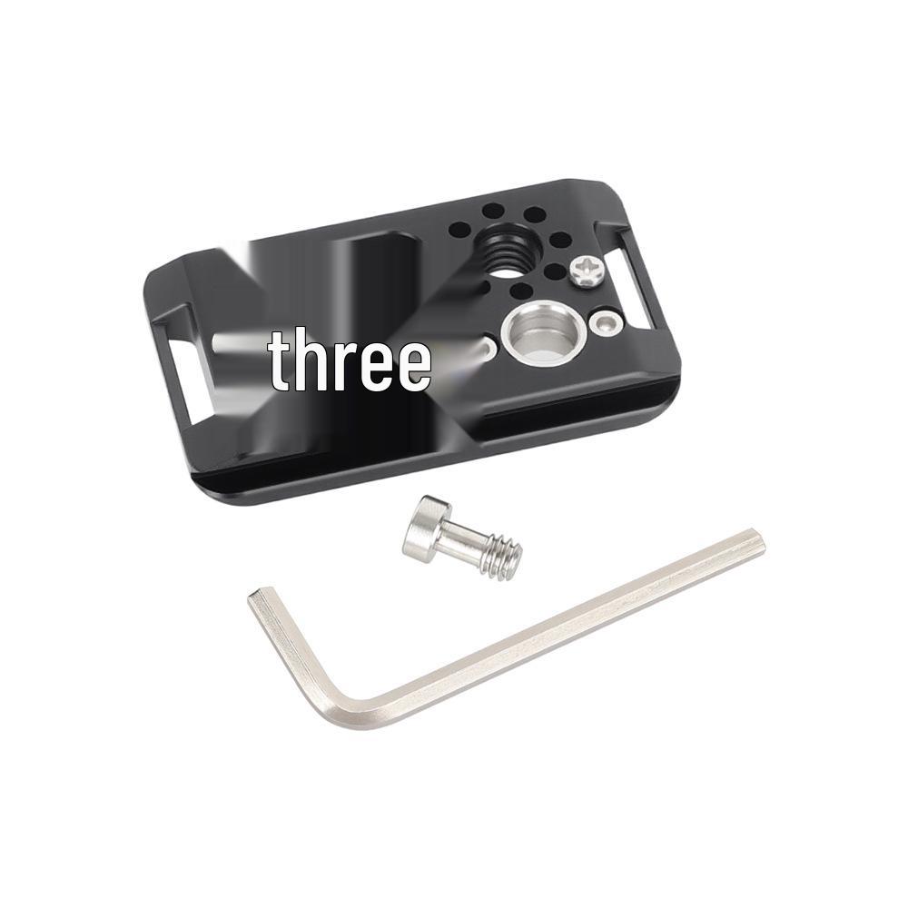 HDRIG Arca-Swiss Quick Release Plate with QD Mount & Lanyard Attachment 3768 чёрный