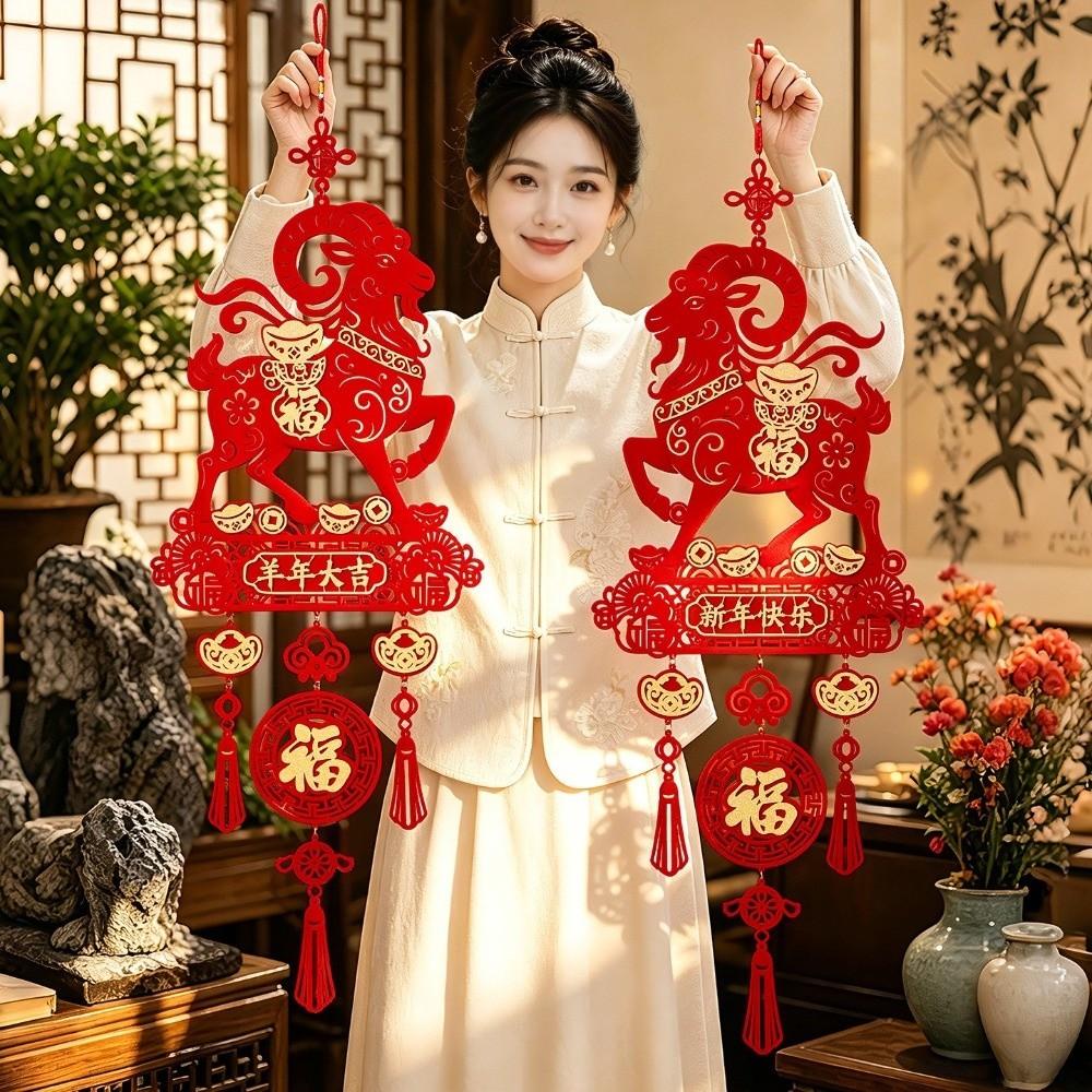 With Tassel Zodiac Goat Hanging Ornaments Flocking Spring Festival Pendants Home