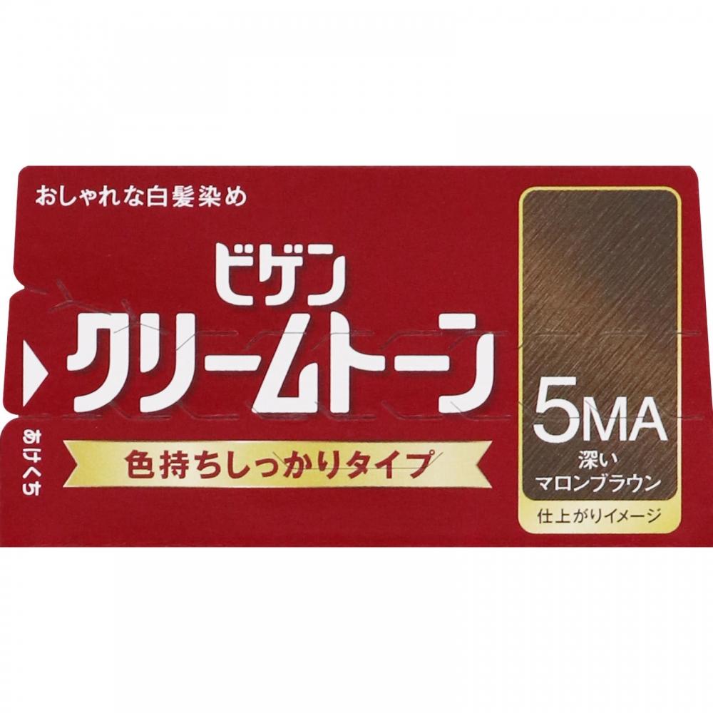 Biken Hou Bigen Cream Tone 5ma Deep Maron Brown