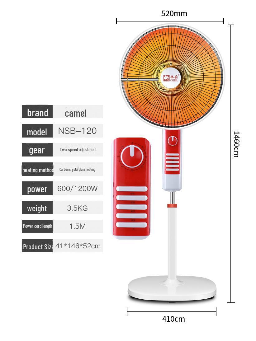 

Подвійний підлоговий сонячний обігрівач Camel із тьмяним світлом і коливанням. Ідеально підходить для купання; Гарний і міцний дизайн. 570 five-speed carbon crystal plate heating