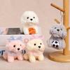 Plush Doll Keychain Pendant, Soft Curly Plush Toy, Stuffed Animal Bag Charm, Cute Dog Pendants for Backpack Handbag Purse Gift Accessory